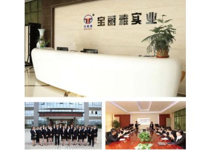 Dowtop material partner