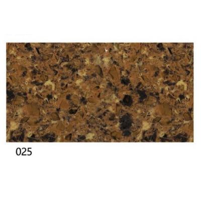 Quartz
