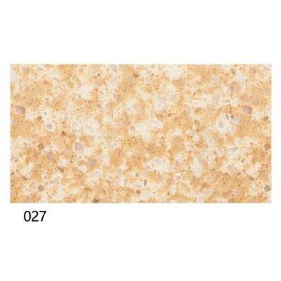 Quartz