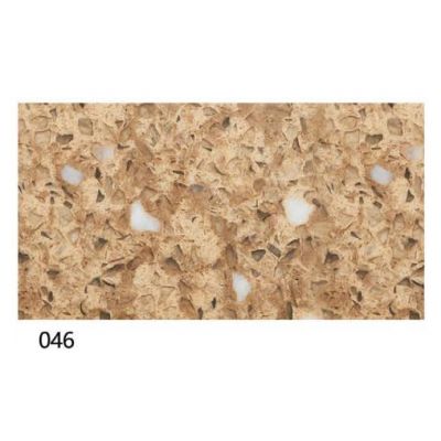 Quartz