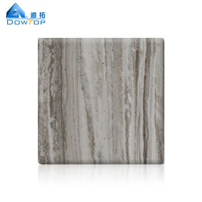 Solid surface