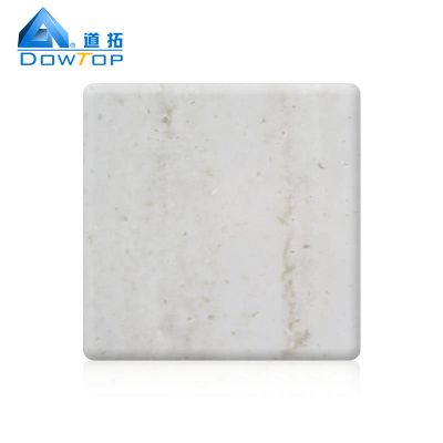 Solid surface