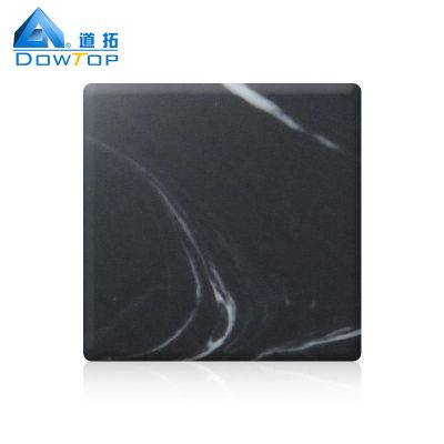 Solid surface
