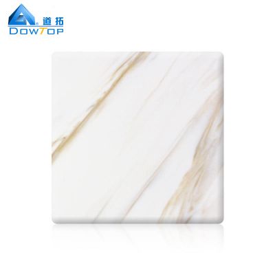 Solid surface