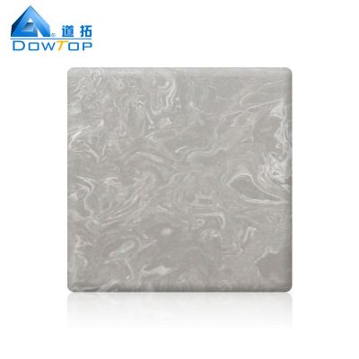 Solid surface