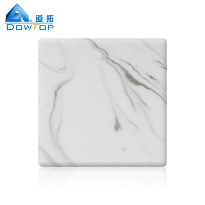 Solid surface