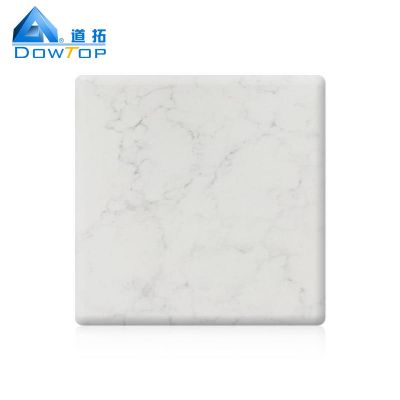 Solid surface