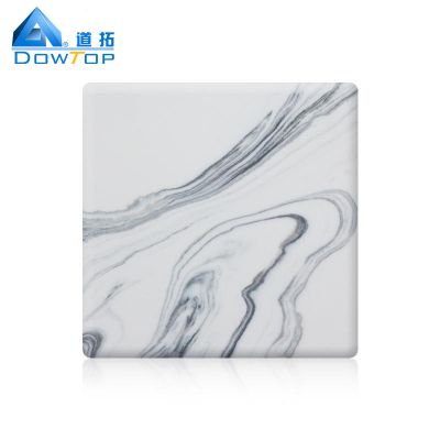 Solid surface