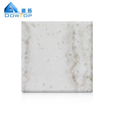 Solid surface